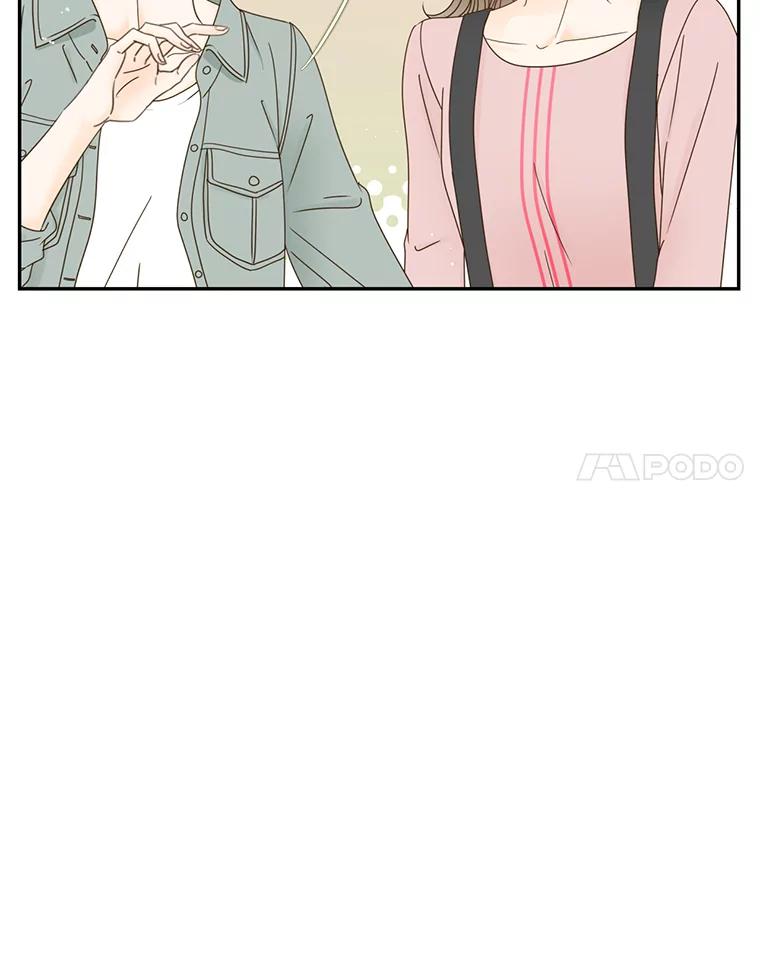 《难以拒绝的他》49.再见朋友 第39页