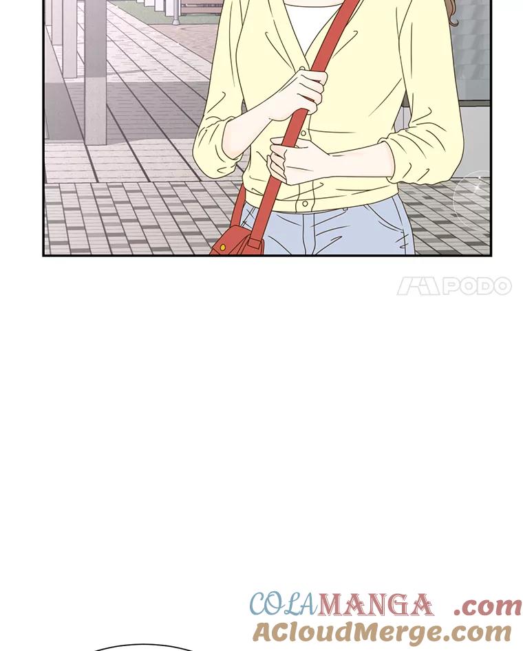 《难以拒绝的他》50.拿回内衣 第37页