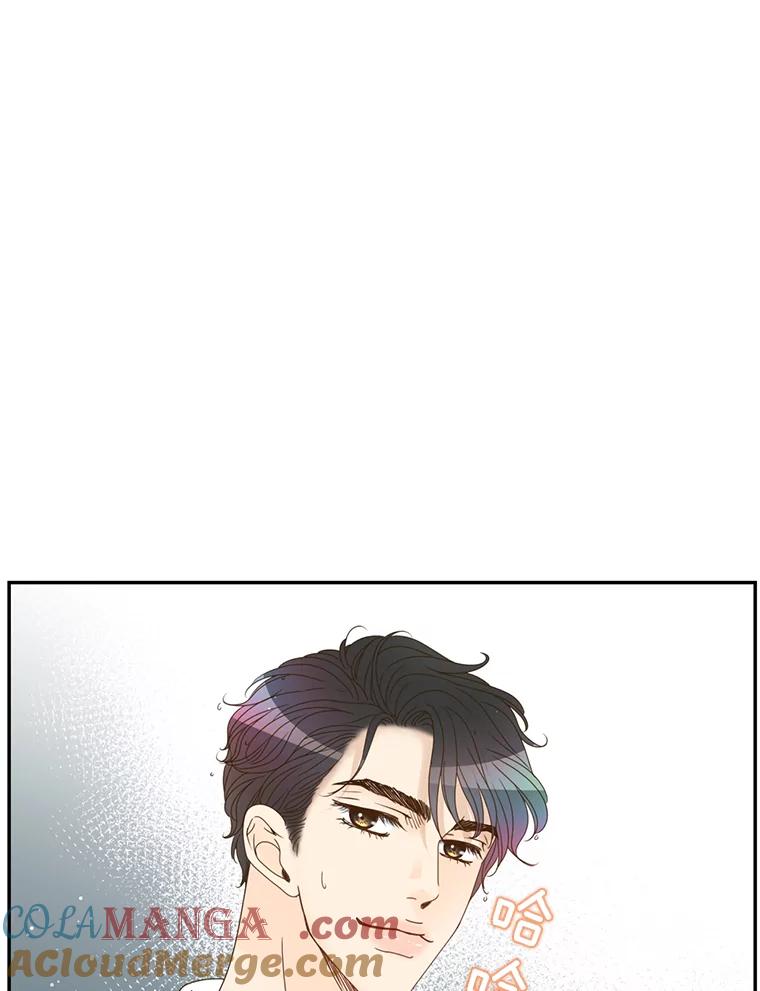 《难以拒绝的他》50.拿回内衣 第13页