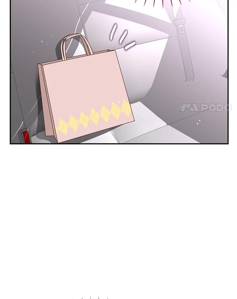 《难以拒绝的他》50.拿回内衣 第55页
