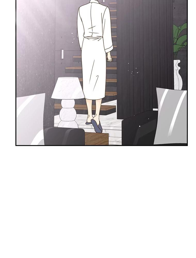 《难以拒绝的他》50.拿回内衣 第23页