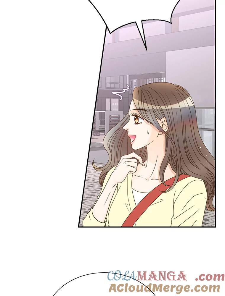 《难以拒绝的他》50.拿回内衣 第29页