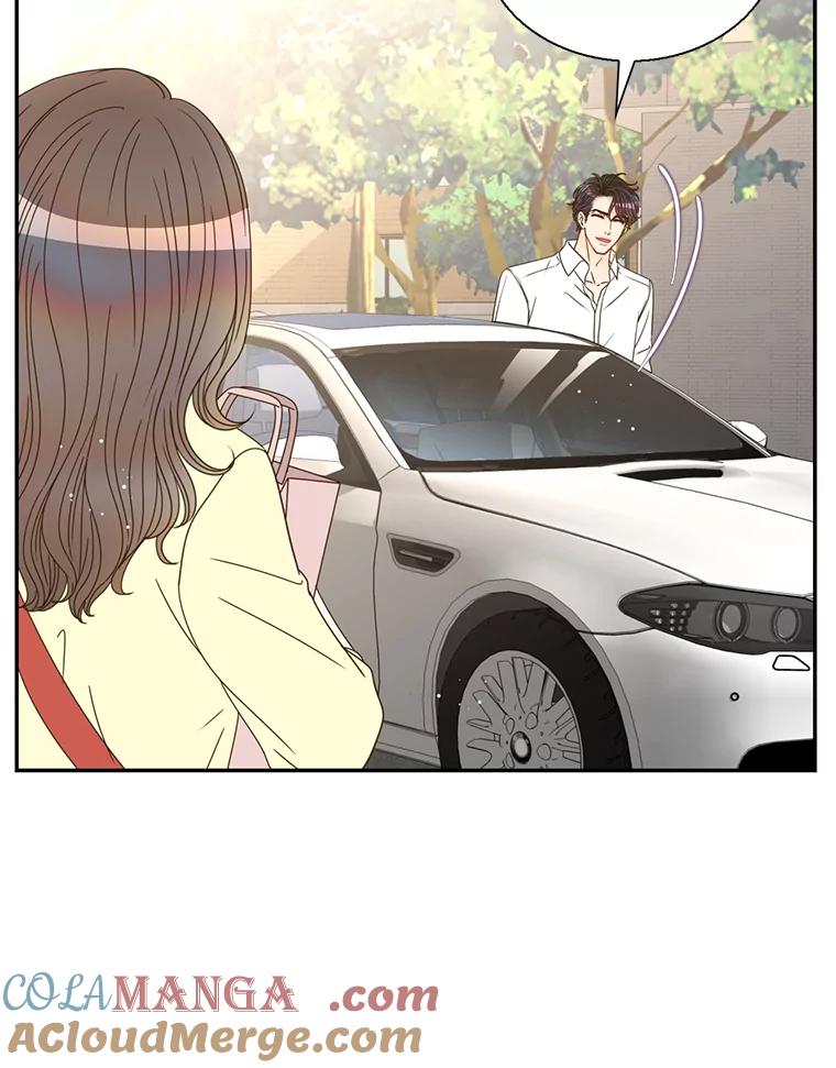 《难以拒绝的他》50.拿回内衣 第89页