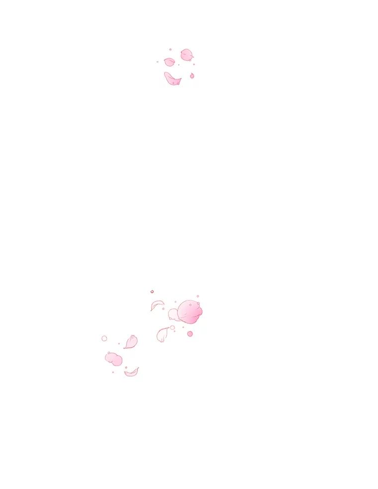 《难以拒绝的他》50.拿回内衣 第123页