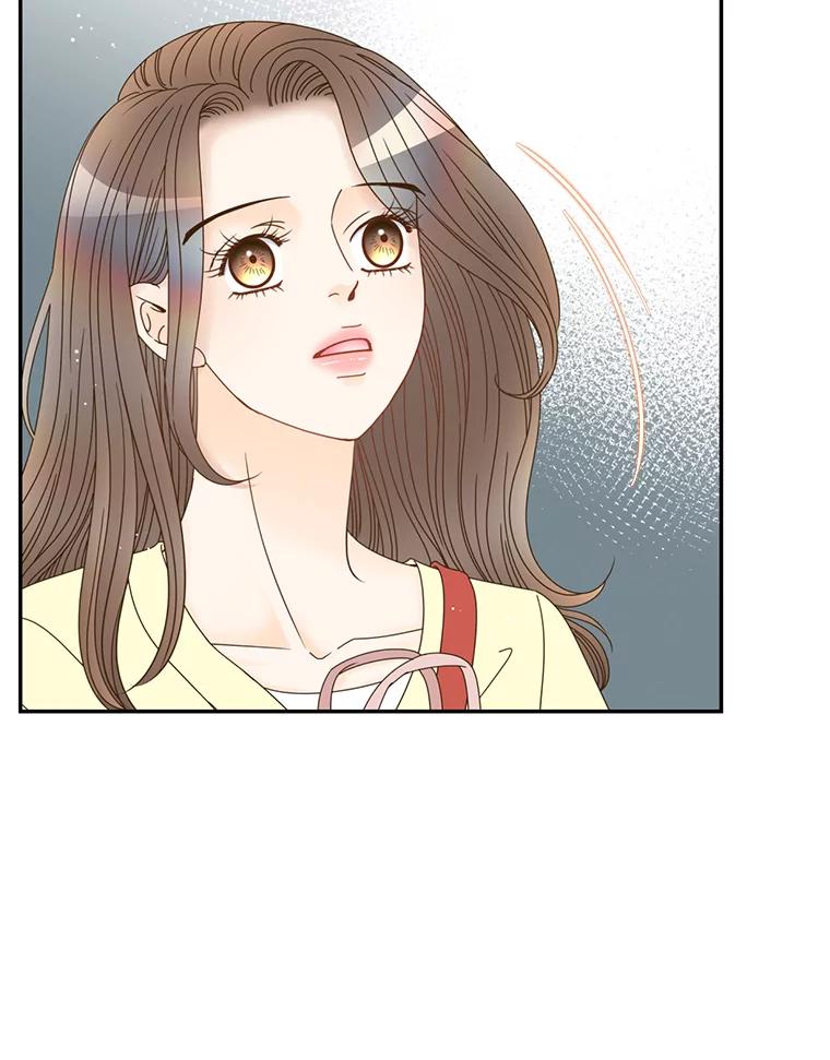 《难以拒绝的他》50.拿回内衣 第86页