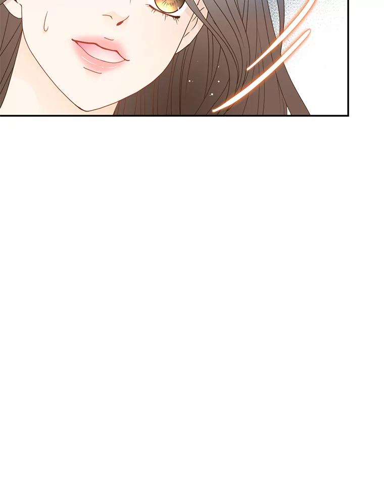 《难以拒绝的他》51.出差结束 第46页