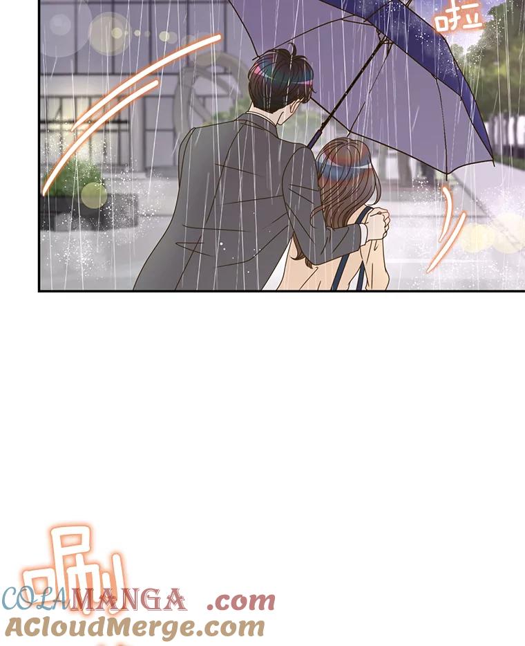 《难以拒绝的他》51.出差结束 第65页