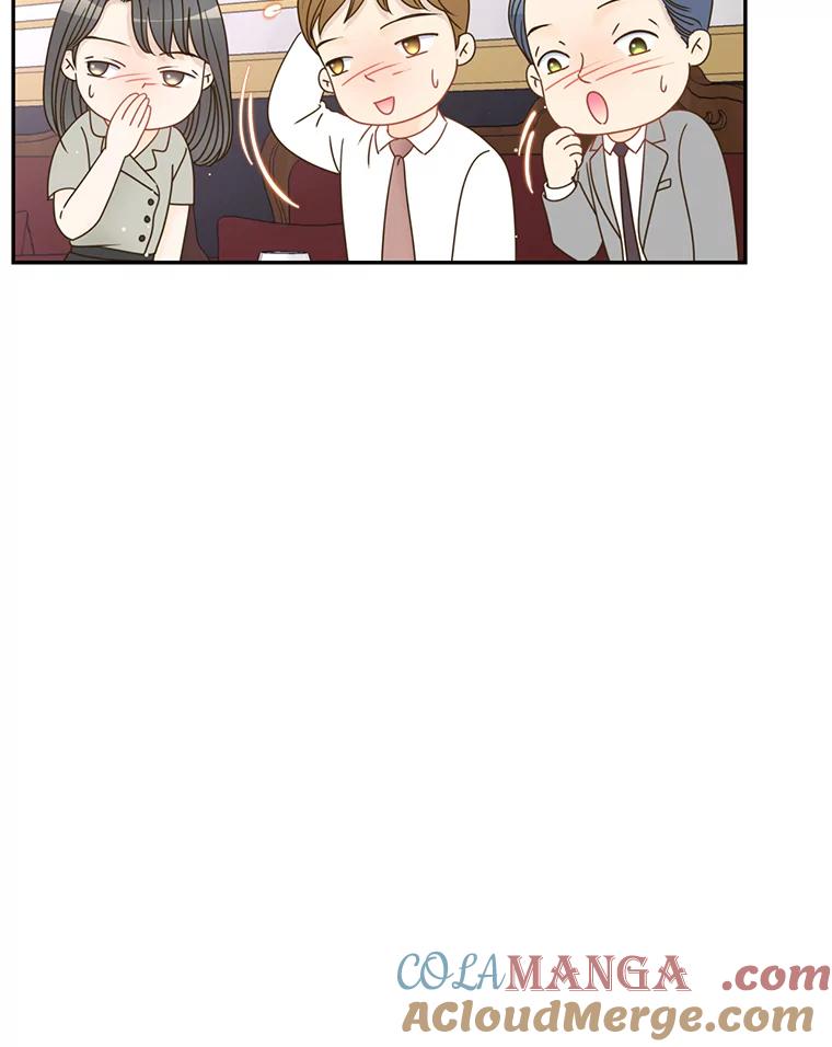 《难以拒绝的他》51.出差结束 第37页