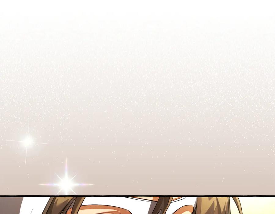 成为伯爵家的废物 第160话 白毛少爷登场 第184页