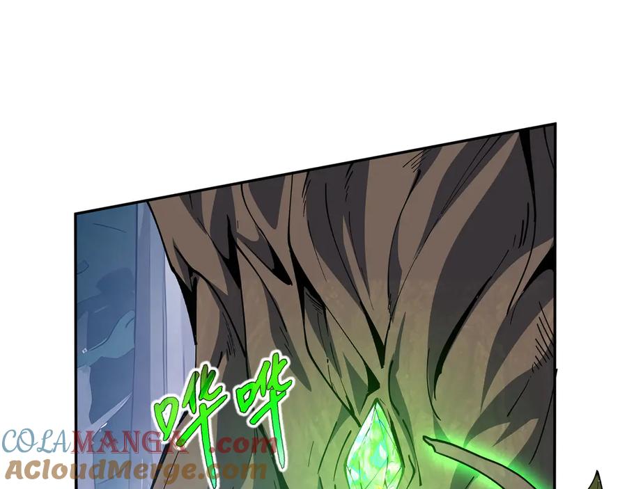 《我契约了我自己》第55话 醒时沉沦 第177页
