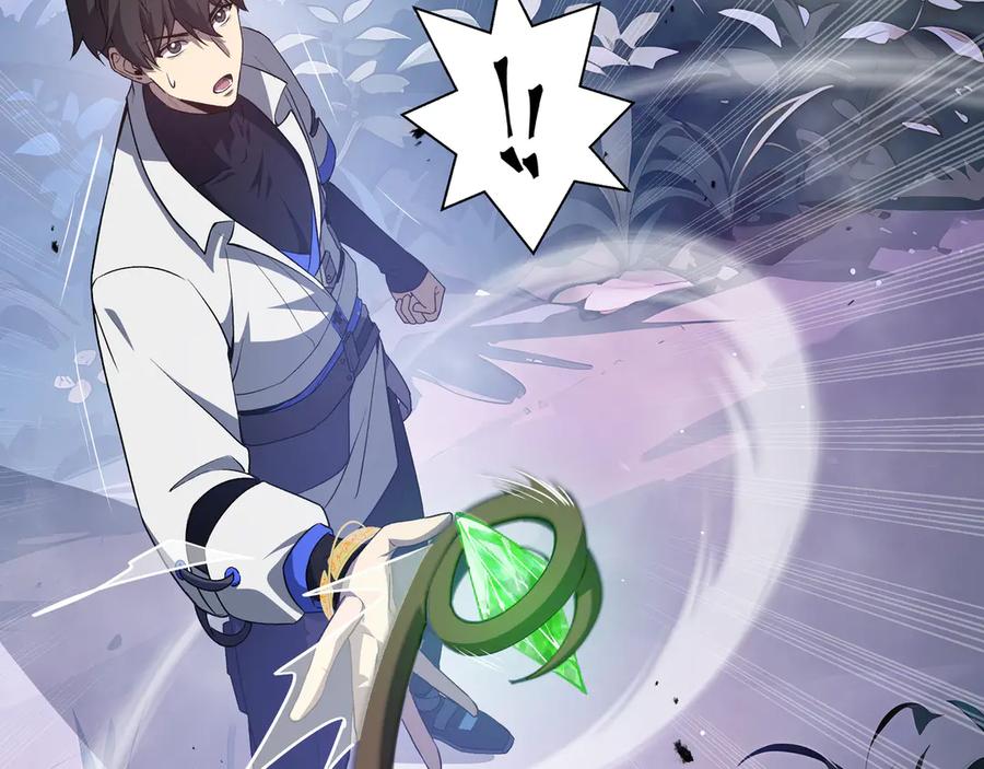 《我契约了我自己》第55话 醒时沉沦 第172页