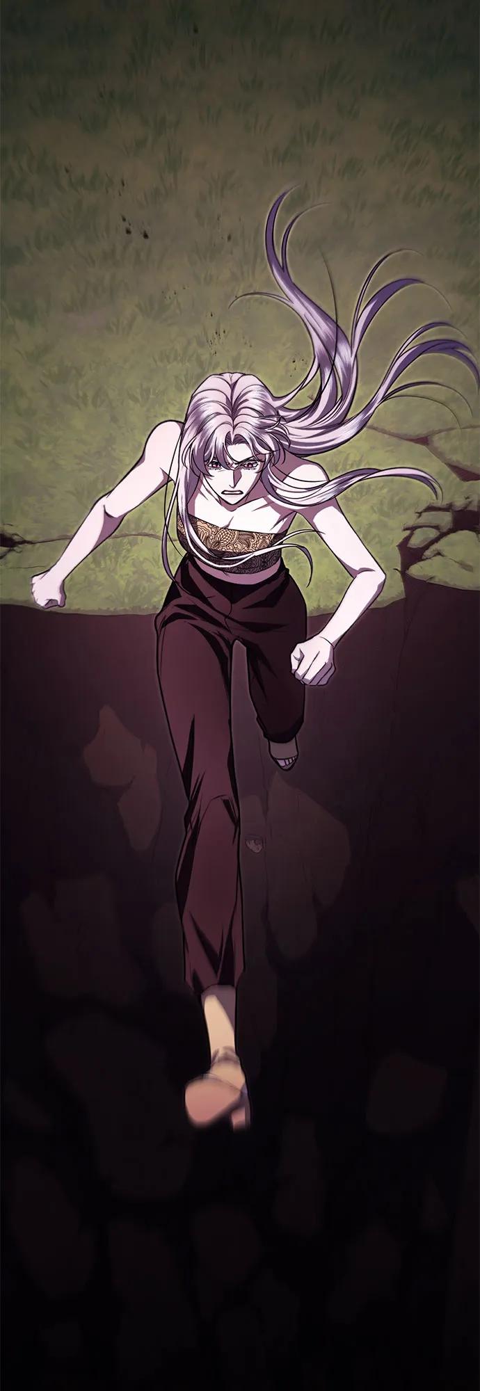 《是谁劫走了皇后》第61话 第71页
