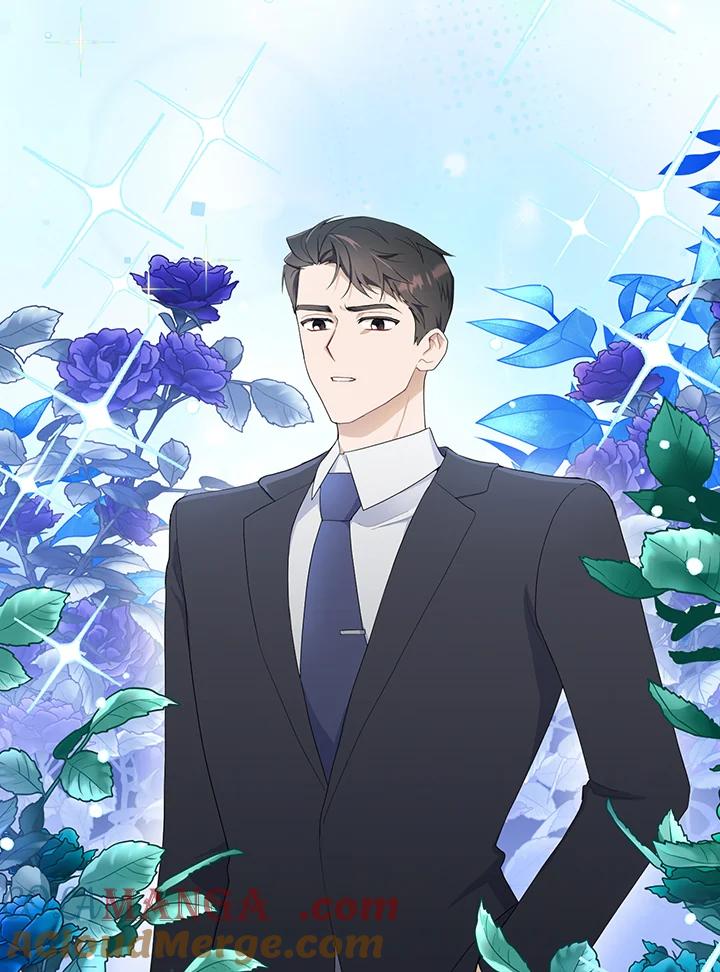 《高傲的婚姻》第1话 第105页