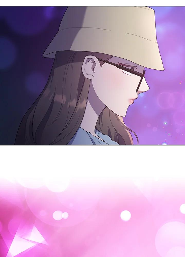 《高傲的婚姻》第1话 第79页
