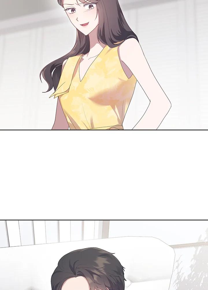 《高傲的婚姻》第10话 第18页