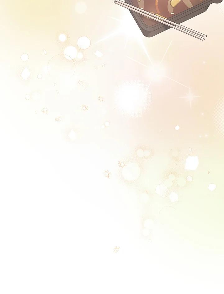 《高傲的婚姻》第10话 第80页