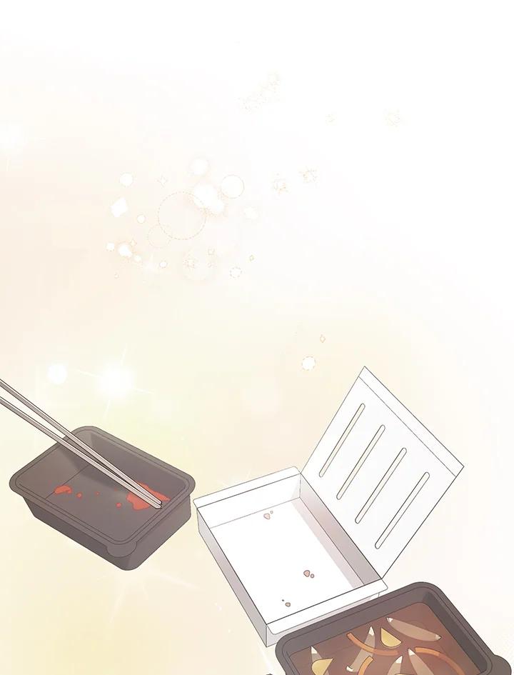 《高傲的婚姻》第10话 第79页