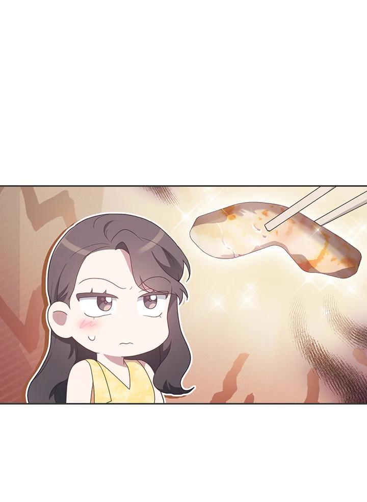 《高傲的婚姻》第10话 第68页