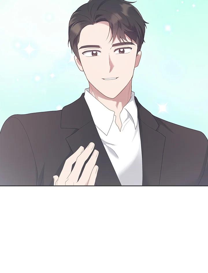 《高傲的婚姻》第10话 第86页