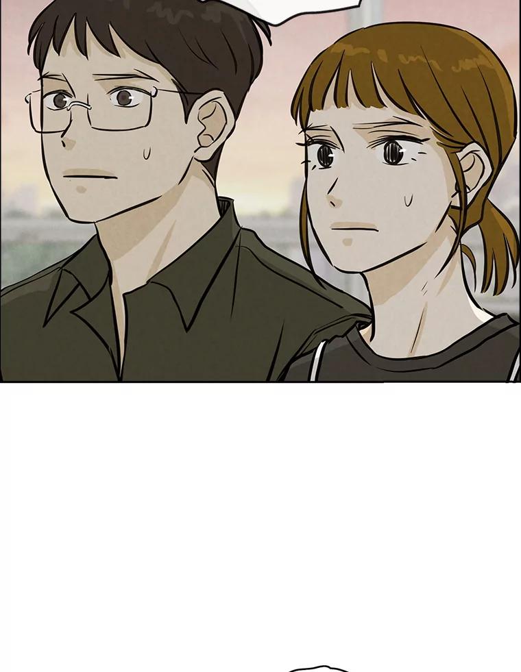 《消失的新郎》100.他的背影 第92页