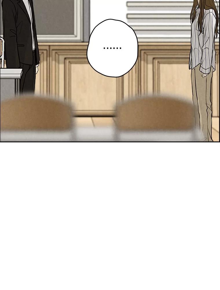 《消失的新郎》100.他的背影 第20页