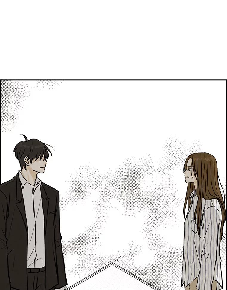 《消失的新郎》100.他的背影 第8页