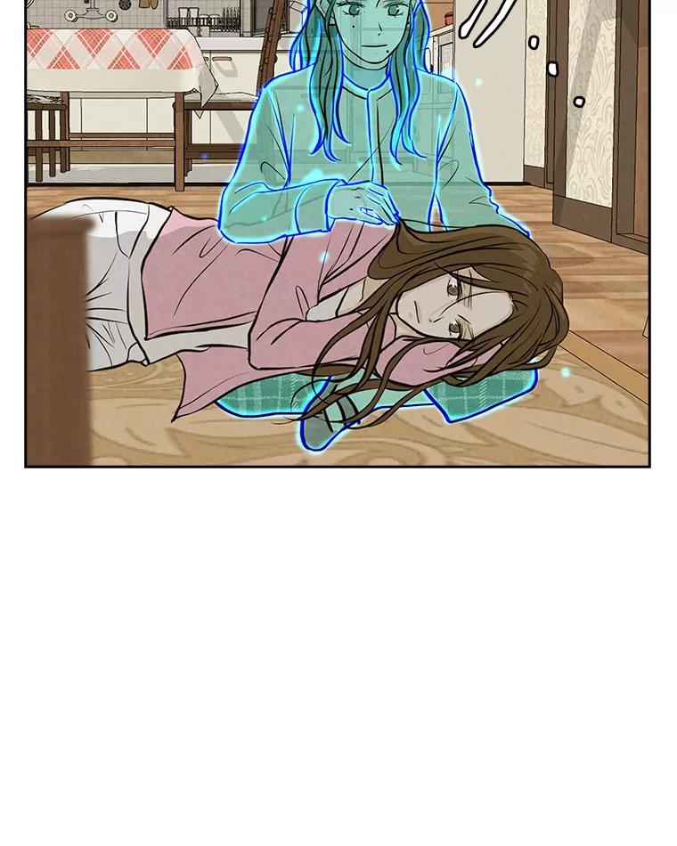 《消失的新郎》101.整理 第68页