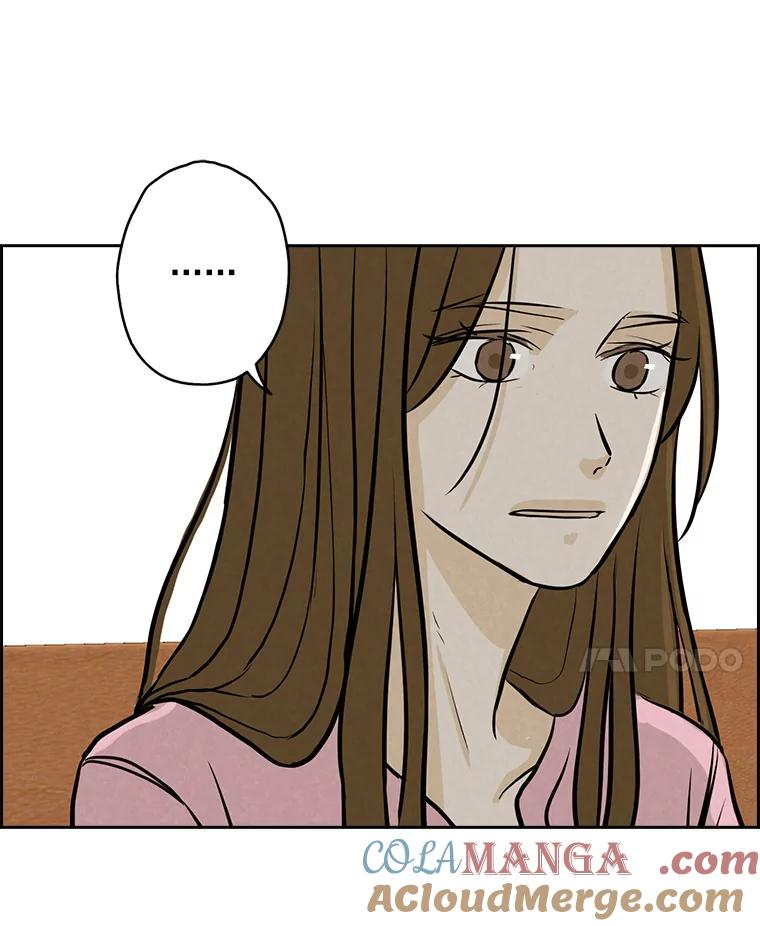 《消失的新郎》101.整理 第89页