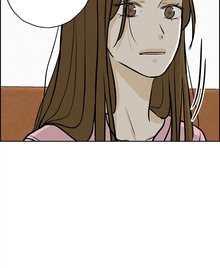 《消失的新郎》101.整理 第92页