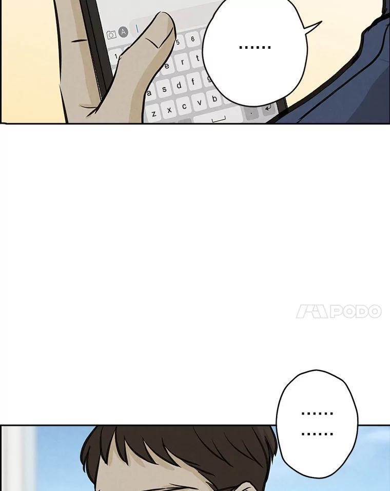 《消失的新郎》101.整理 第62页