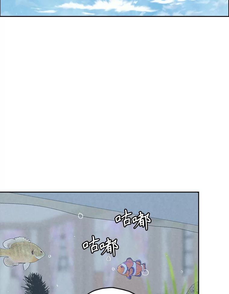《消失的新郎》102.逃走 第60页