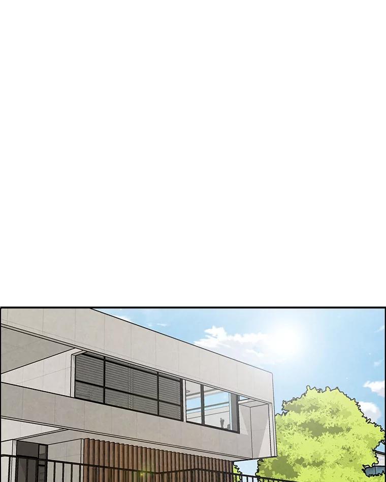 《消失的新郎》102.逃走 第43页