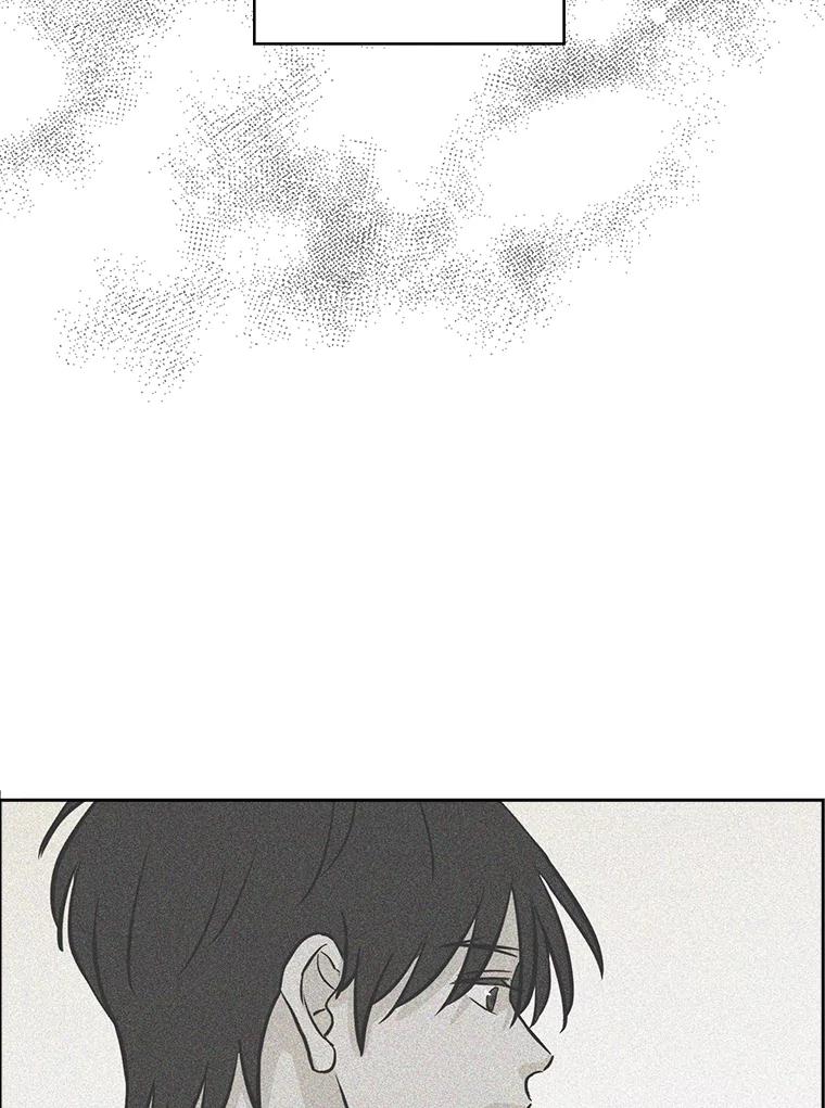 《消失的新郎》103.寻找仁轩 第75页