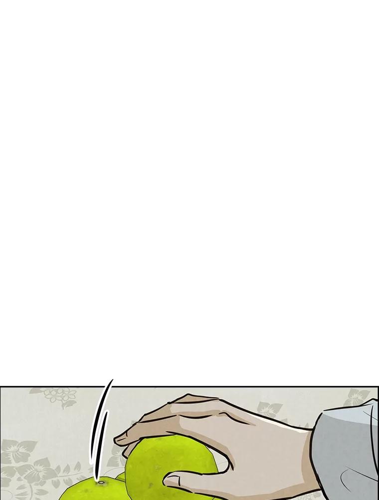 《消失的新郎》103.寻找仁轩 第12页