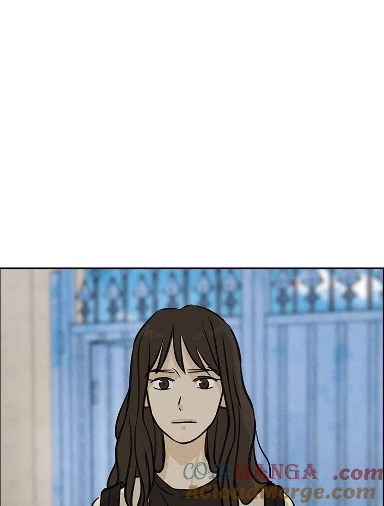 《消失的新郎》103.寻找仁轩 第9页