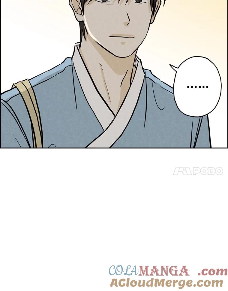《消失的新郎》104.再会 第81页