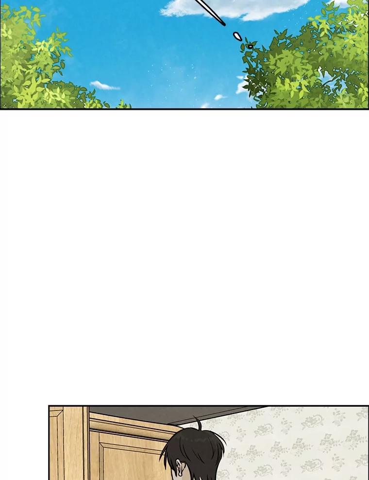 《消失的新郎》104.再会 第26页