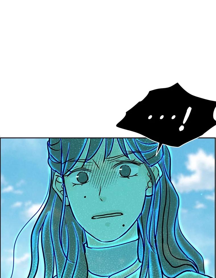 《消失的新郎》104.再会 第19页