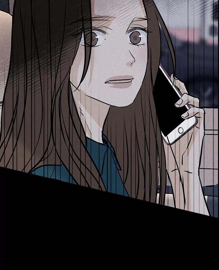 《消失的新郎》105.绑架 第107页