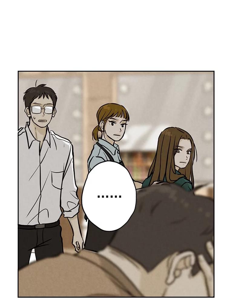 《消失的新郎》105.绑架 第39页