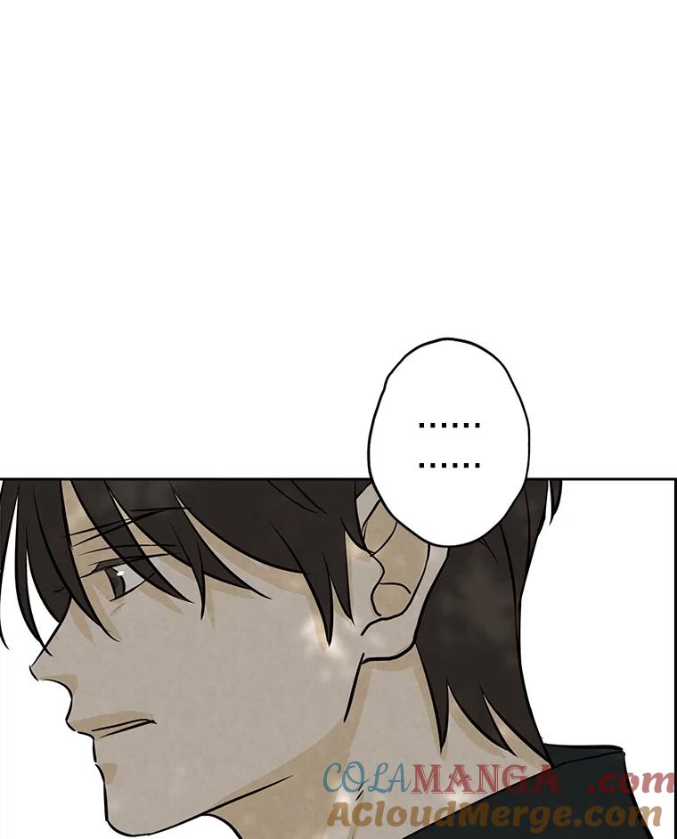 《消失的新郎》105.绑架 第57页