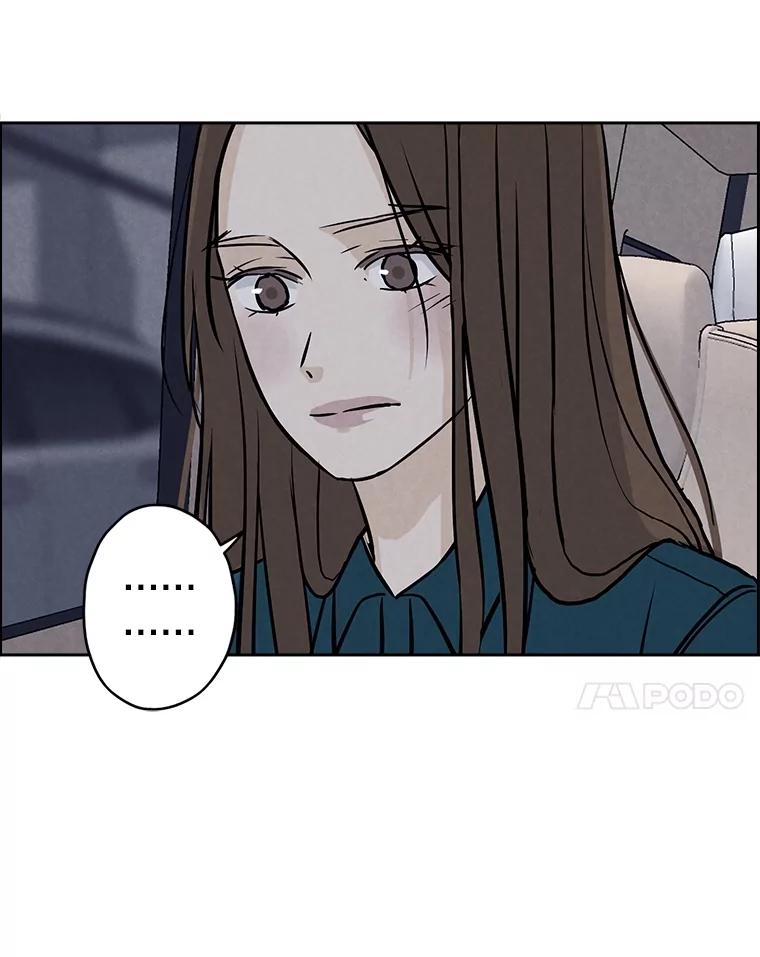 《消失的新郎》106.记忆 第7页