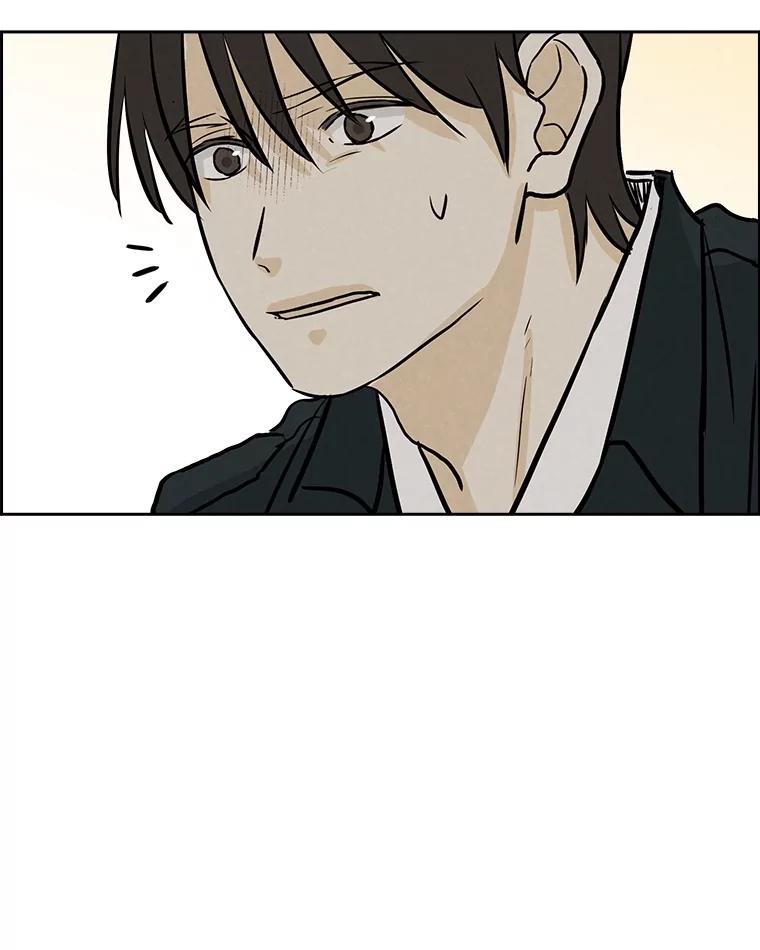 《消失的新郎》106.记忆 第63页