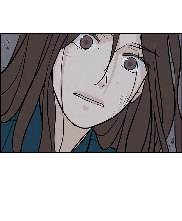 《消失的新郎》106.记忆 第84页