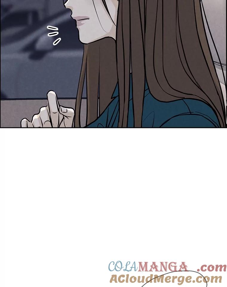 《消失的新郎》106.记忆 第5页