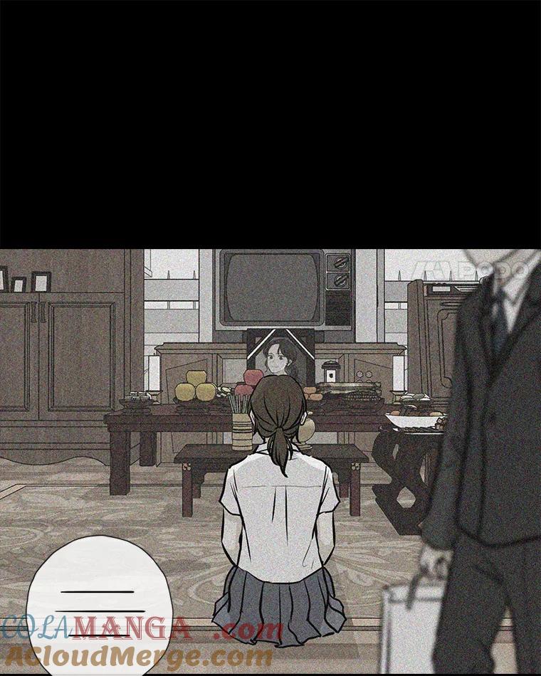 《消失的新郎》108.爸爸，颜诚 第41页