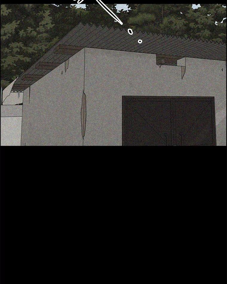 《消失的新郎》108.爸爸，颜诚 第52页