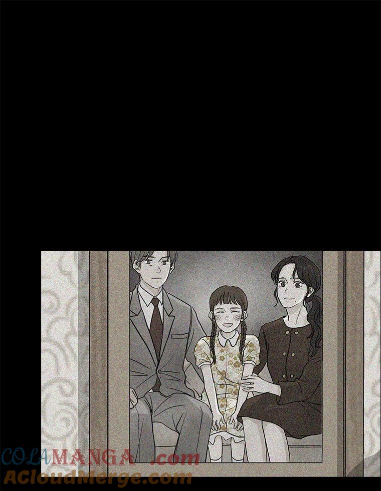 《消失的新郎》108.爸爸，颜诚 第9页