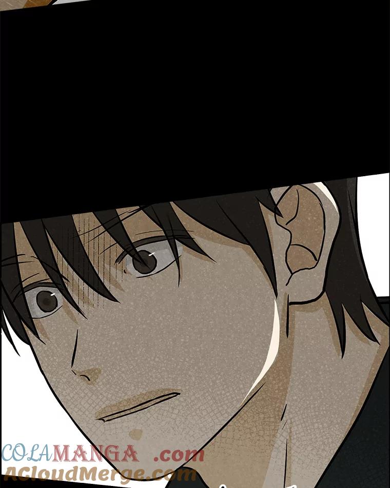 《消失的新郎》109.真实的爱 第105页
