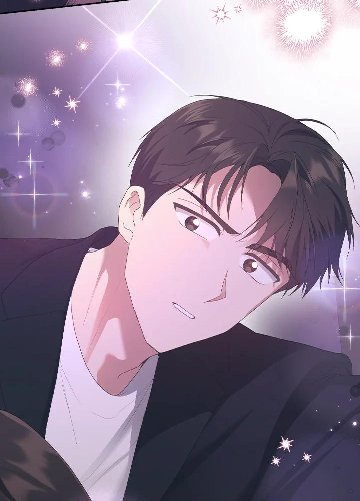 《高傲的婚姻》第11话 第95页
